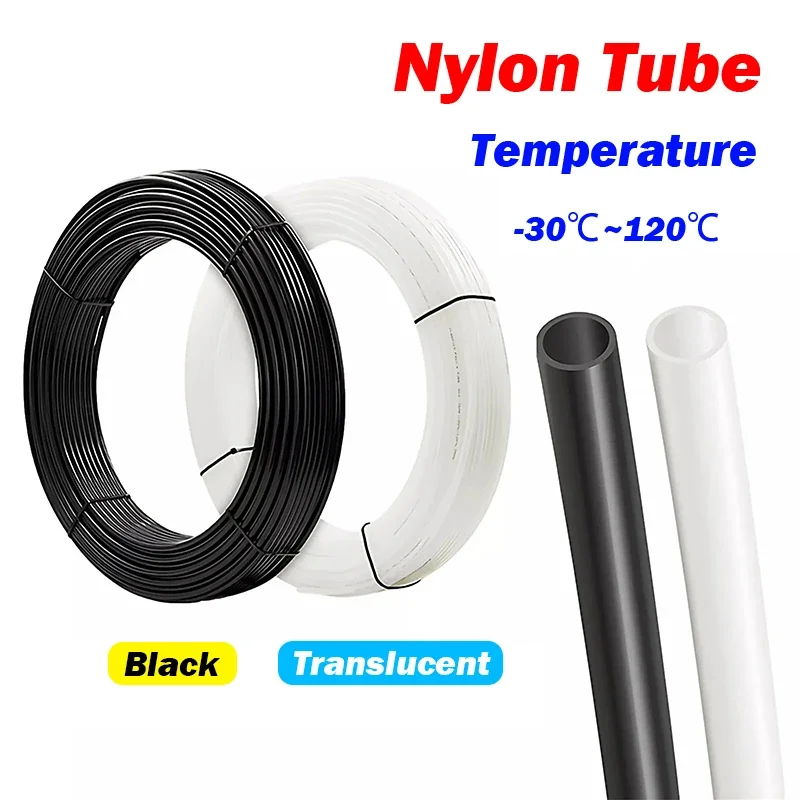 

Жесткая нейлоновая трубка PA6 4x2,5/6x4/8x6/10x8/12x9/12x10 мм