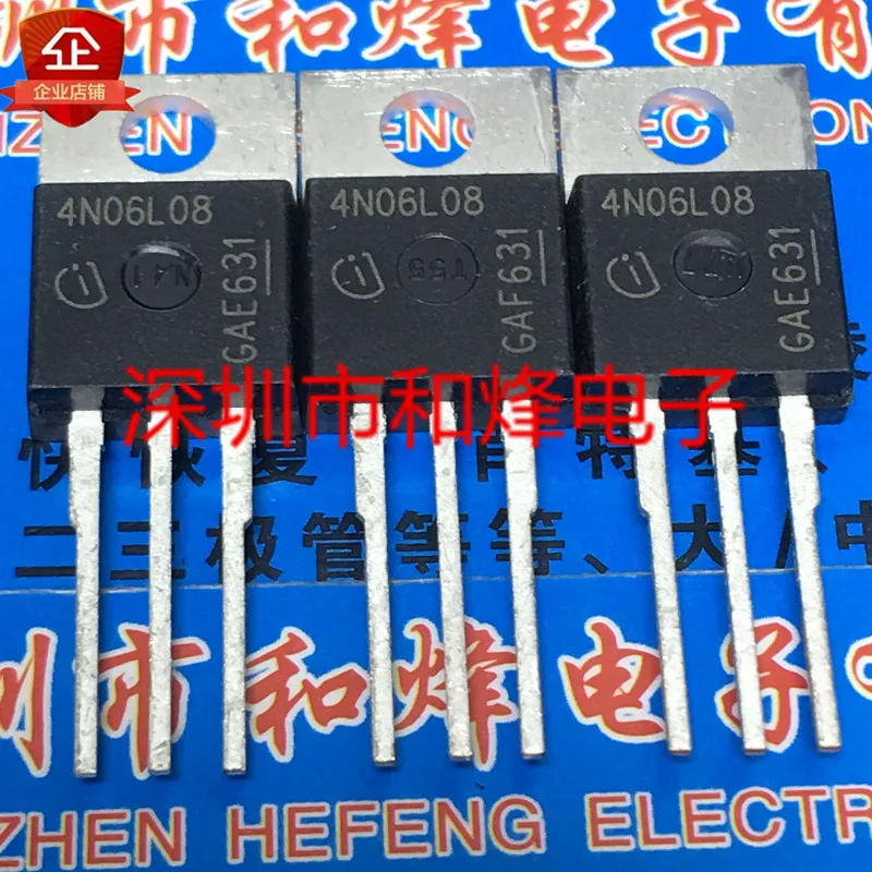 

5 штук 4N06L08 Фотогалерея-220 60V 45A