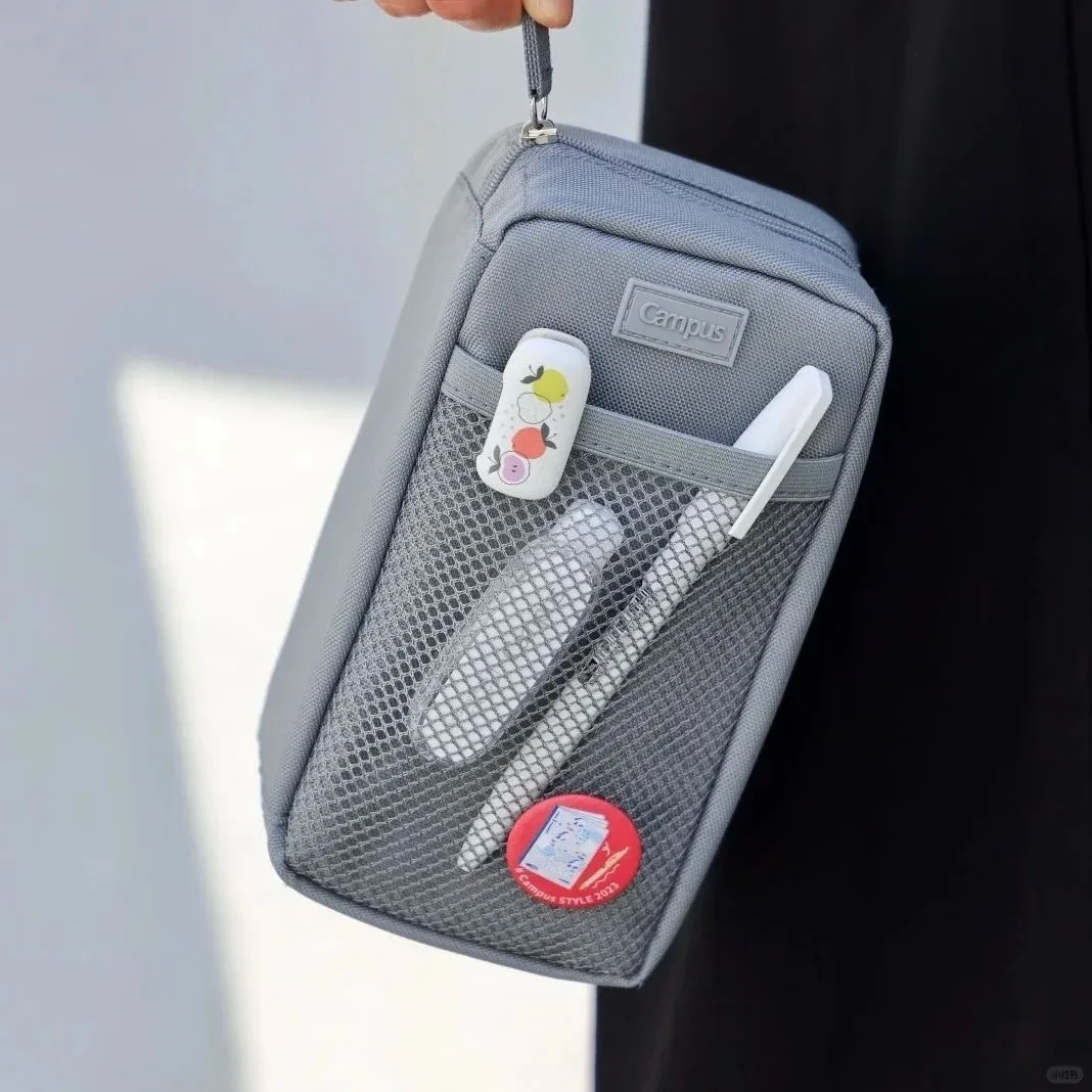 

Пенал KOKUYO WSG-PC343D