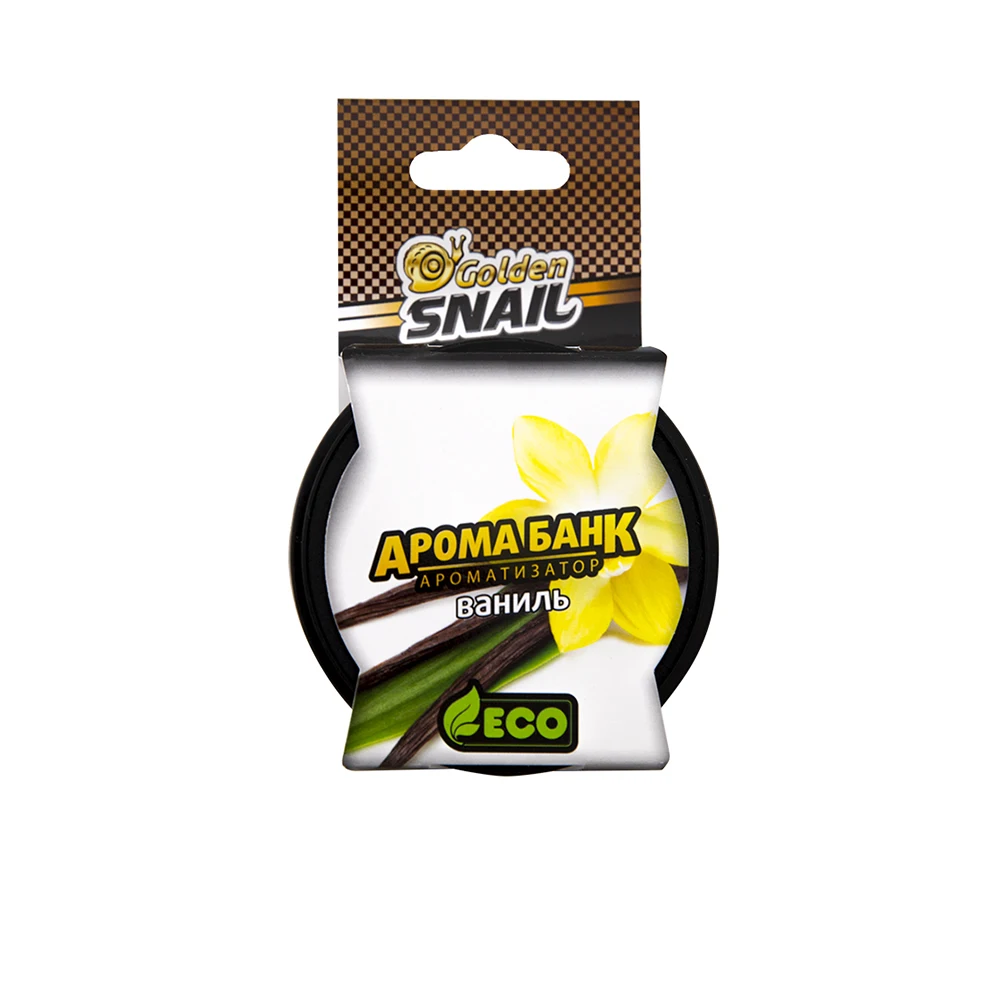 Ароматизатор воздуха для автомобиля "Золотая улитка" с запахом ванили в банке ЭКО, внешний вид приятный оригинальный, натуральный аромат, качественный.