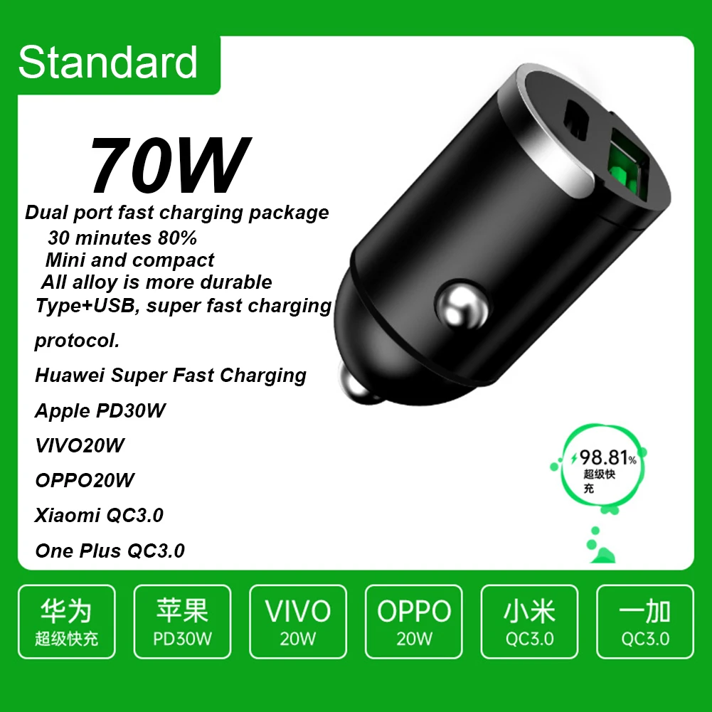 

Невидимое автомобильное зарядное устройство 70 Вт, автомобильное зарядное устройство с 2 портами, быстрая зарядка 3,0, двойной USB-адаптер, быстрая зарядка для iPhone, телефона, автомобильное зарядное устройство