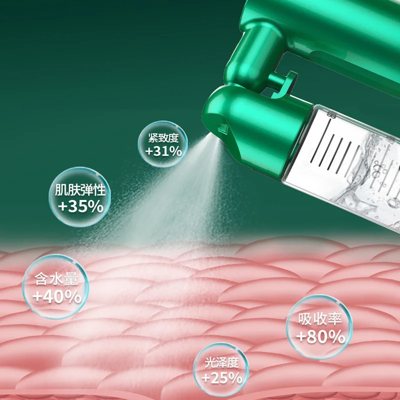 New Portable Oxygen Injecting Apparatus Home High Pressure Spray Water Replenishing Beauty Face Essence Importing