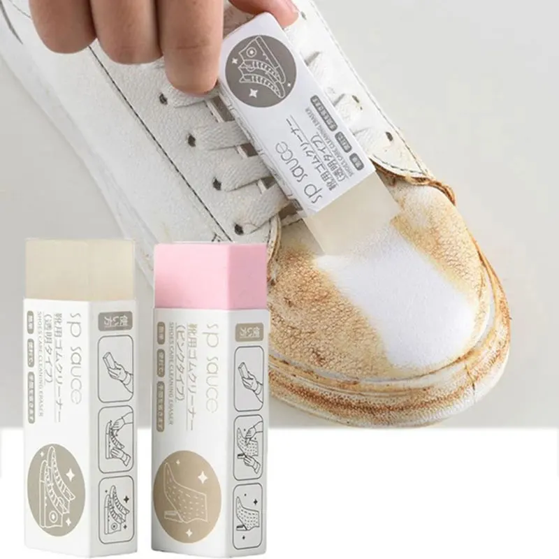 

Ластик для мытья обуви, замша, овчина, матовая кожа, ткань, уход за обувью, чистые щетки, резиновая Белая обувь, кроссовки, искусственный уход