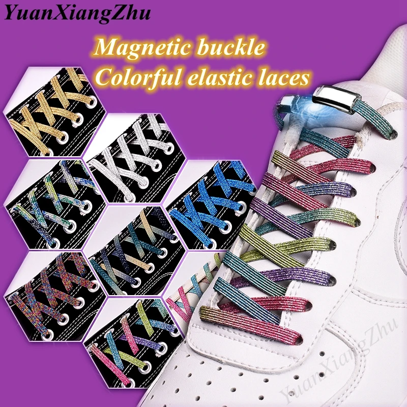 Laces Strings