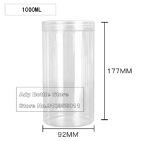 1000ml white black coffee brown transparent lid cover clear empty packaing pet plastic jar pot container bottle