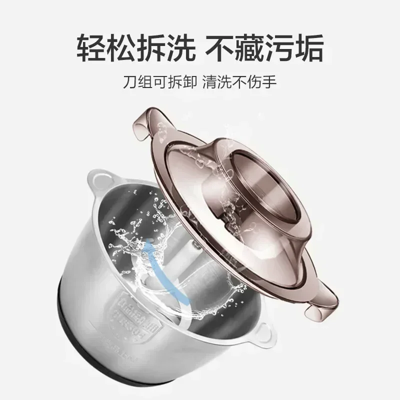 220Vleesmolen Многофункциональный смеситель Koken Machine Automatische Huishoudelijke Elektrische Vlees Mixer