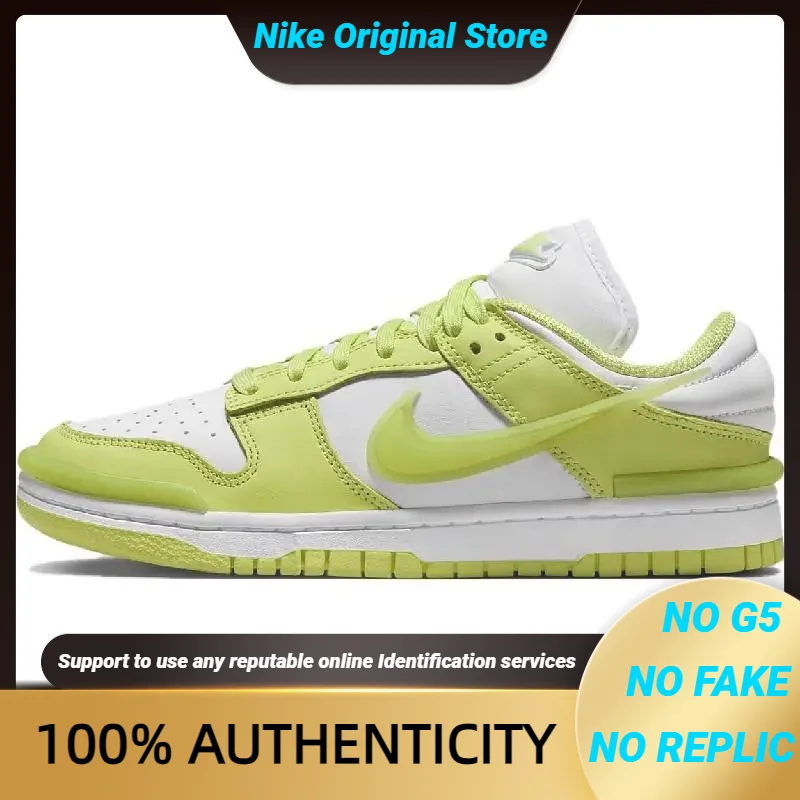 Женские кроссовки Nike Dunk Low Twist лимонного цвета