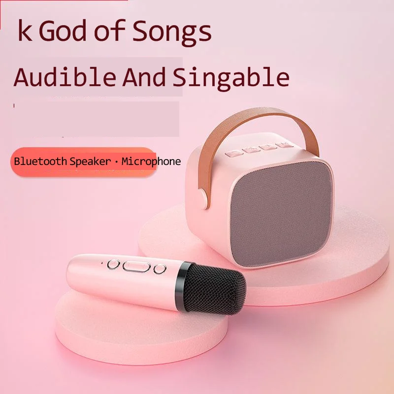 

Wireless Bluetooth karaoke children's family ktv package portable small speaker with double microphone K song artifact