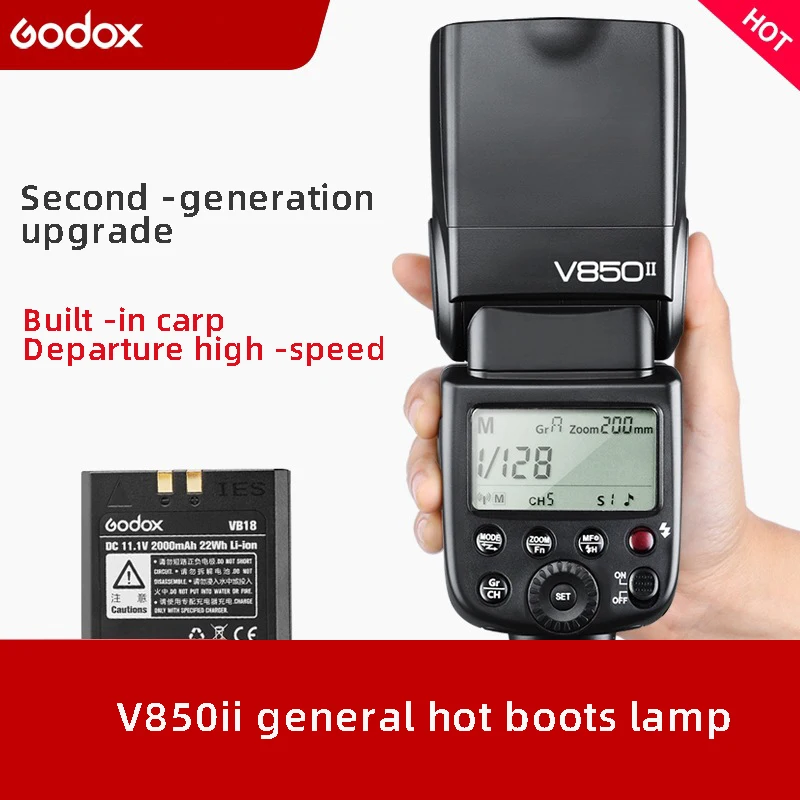 

Godox V850II GN60 Built-in 2.4G Wireless X System 1/8000s HSS For Camera Flash Speedlite for Canon Nikon Pentax Olympas