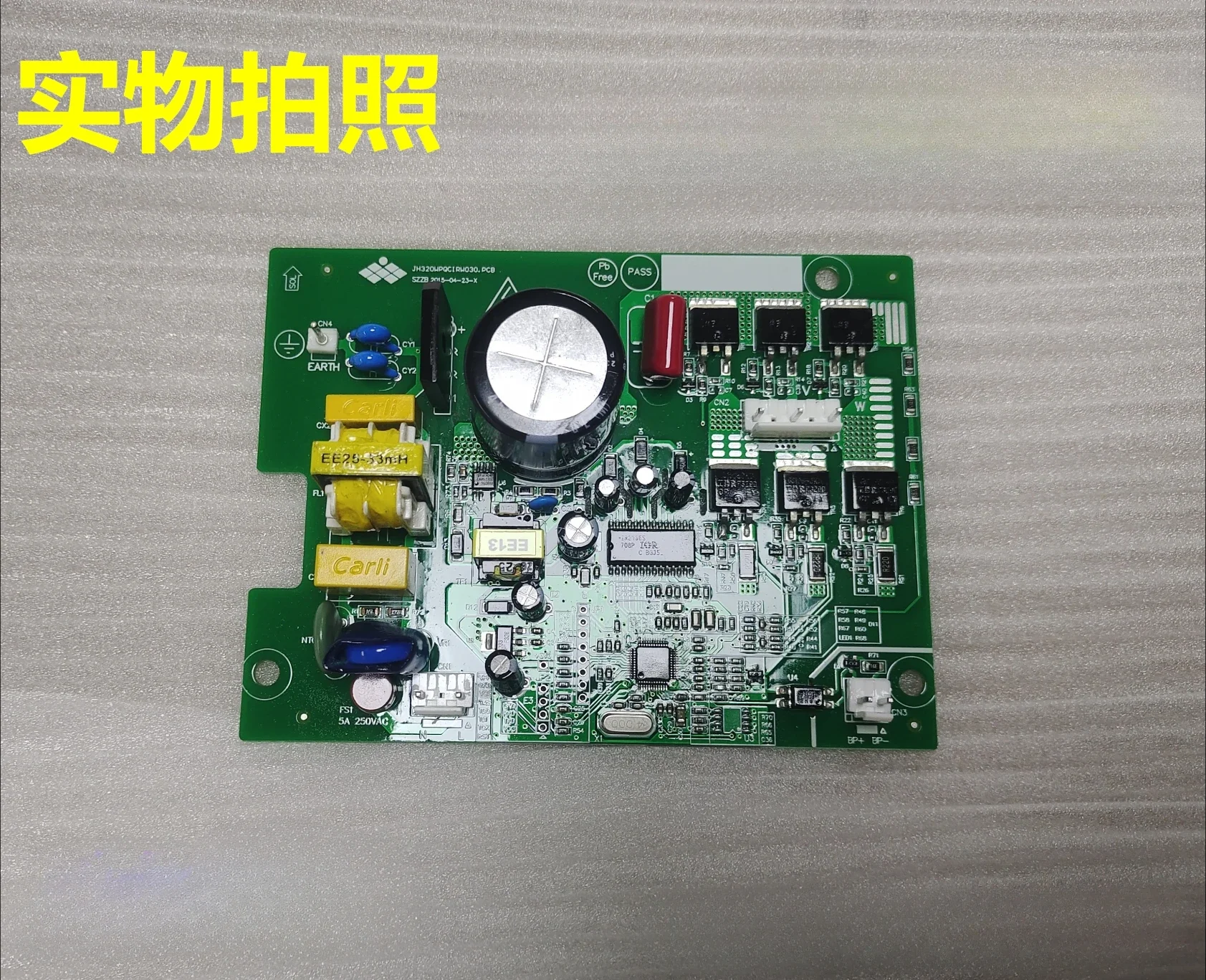 Компьютерная плата BCD-253WPTG подходит для платы преобразования частоты карты