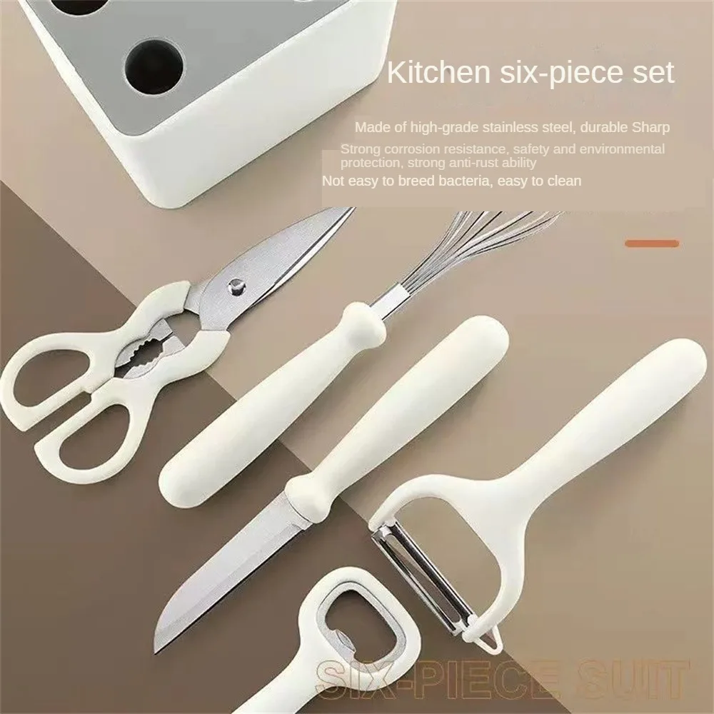 

Ножницы из нержавеющей стали, прочные кухонные принадлежности, компактный и Практичный простой нож для хранения фруктов, кухонная утварь, набор из 6 предметов, белый цвет