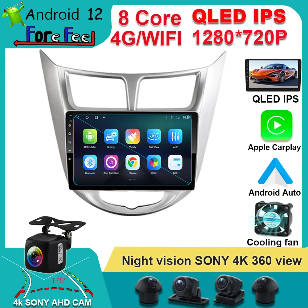 Carplay Android 12 автомобильный радиоприемник для Hyundai Solaris Verna Accent 1 2010 - 2016