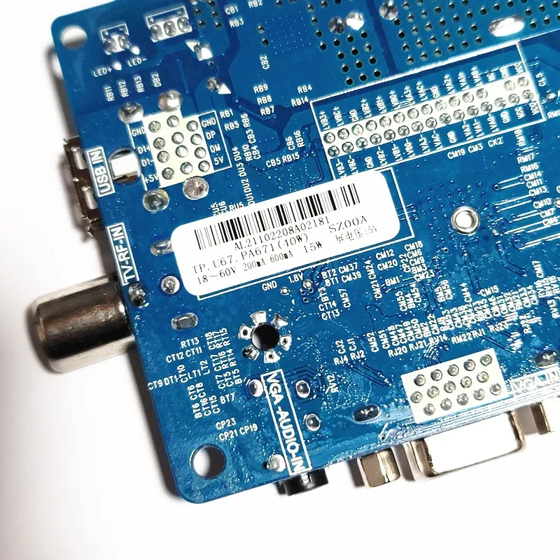 Новая модель телефона поддерживает диагональ 17-27 дюймов TP U67. PA671 - купить по