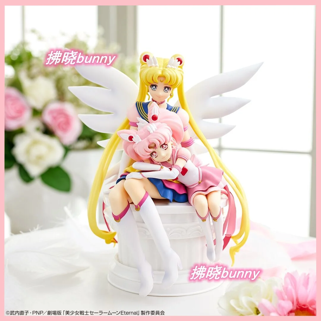 

Original Bandai Sailor Moon Eternal Chibi Moon Anime Figure Ichiban Kuji Sailor Prize A Collection Model Action Figure Kids Toys