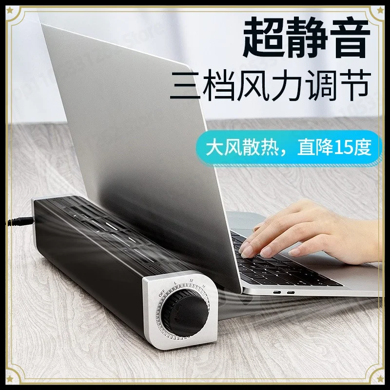 Фото Подставка-охладитель для ноутбука, мощный USB-вентилятор для игровых ноутбуков, регулируемая охлаждающая база для ноутбука №1