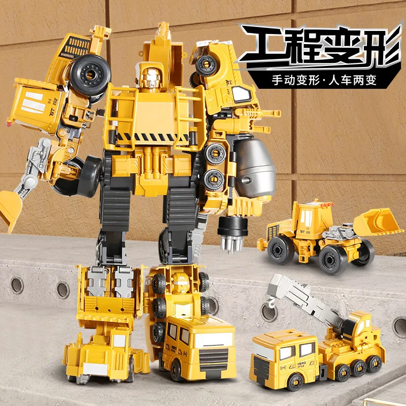 2022 Transformation 5 in 1 Model Defensor Devastator Toys Action Figure Robot Plastic BEST Gift For Education Children |