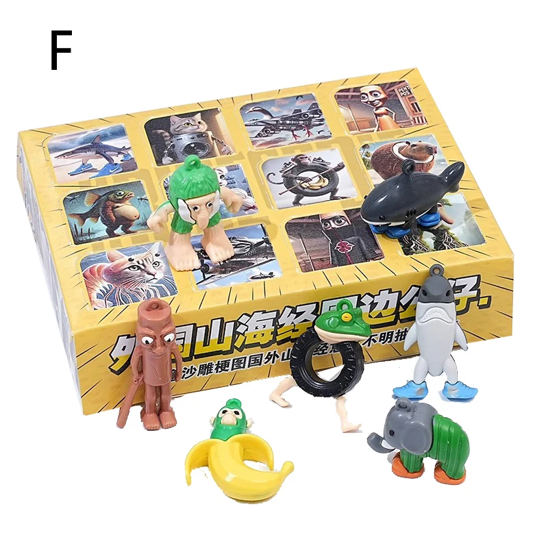 Фигурка акулы Tungtungsahur Mystery Box, подвеска, забавная кукла, украшение для рабочего стола, украшения Tralalero Tralala, детский рождественский подарок (art.: 3920cf3a9ca55) - 3920cf3a9ca55