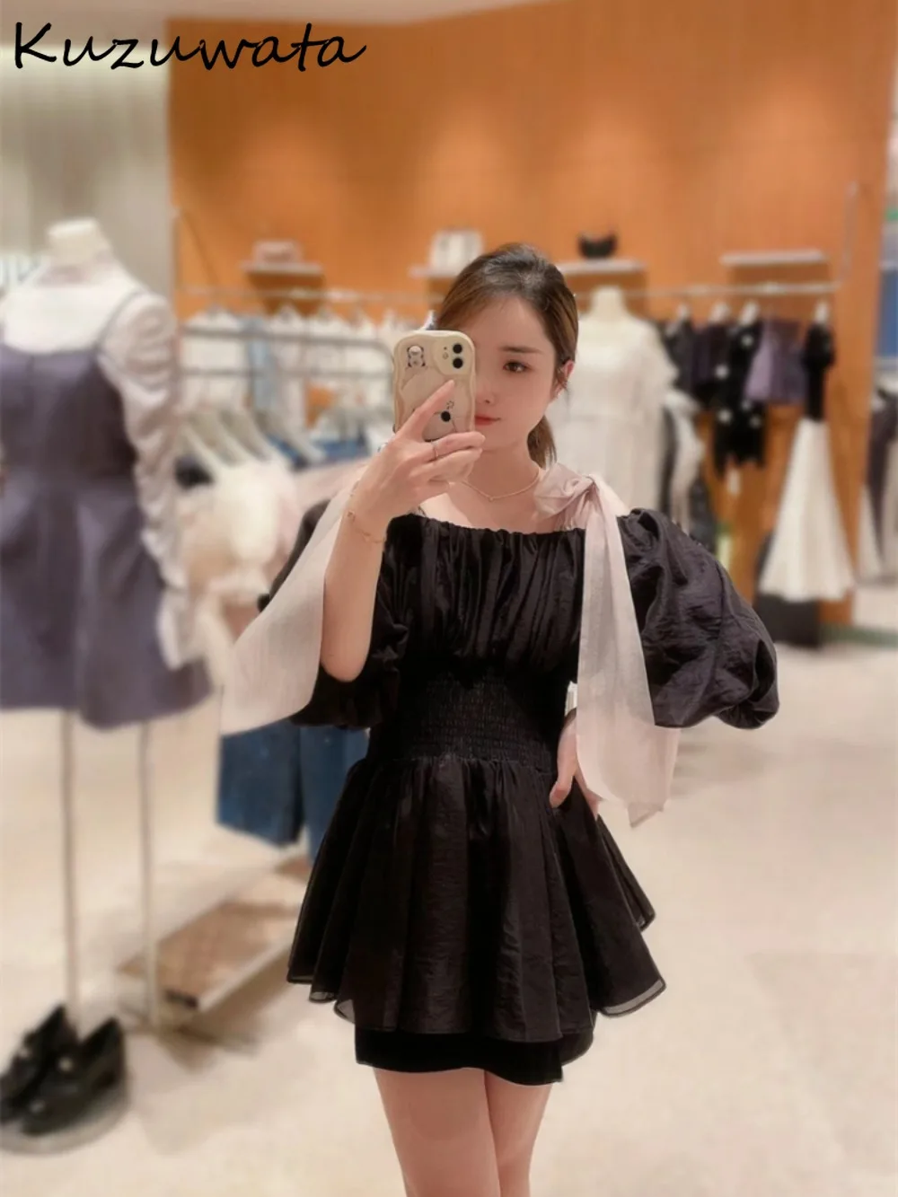 Платье Kuzuwata с вырезом лодочкой и пышными рукавами платье рюшами открытыми