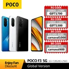 Глобальная версия POCO F3 Смартфон Xiaomi 6 ГБ 128 ГБ8 ГБ 256 ГБ Восьмиядерный Snapdragon 870 6,67 