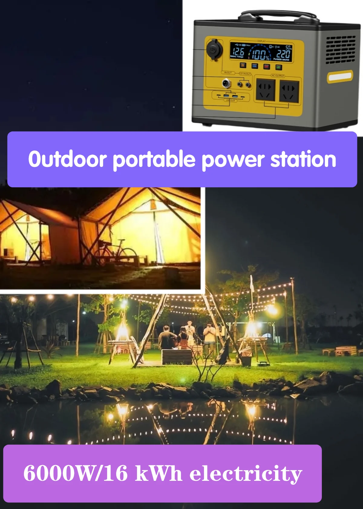 

Outdoor power supply 220V, outdoor power station, self driving camping power supply, portable emergency power station