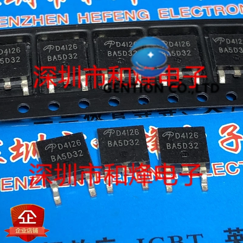 

10PCS D4126 AOD4126 TO-252 100V 43A in stock 100% new and original