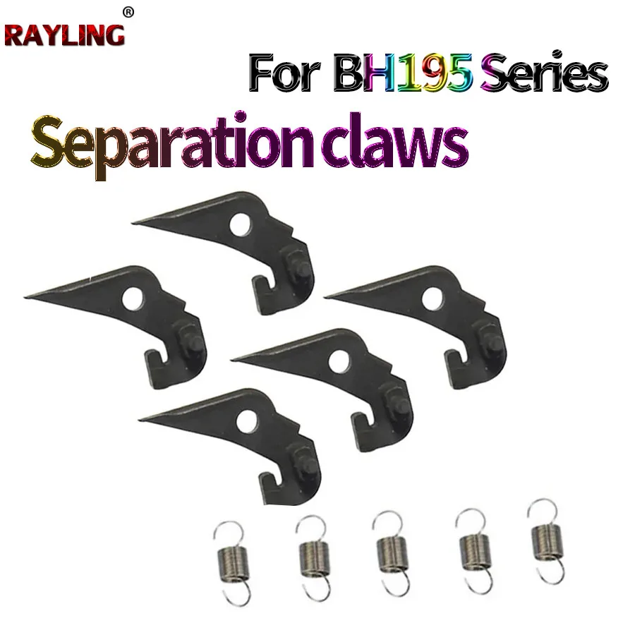 5X верхний палец захвата для Toshiba E-Studio 163 165 166 167 203 205 207 237 195 223 225 243 245 18 181 182 211 212 220 242