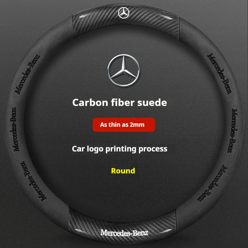 

Автомобильный противоскользящий кожаный чехол на руль из углеродного волокна для Mercedes-Benz A B C E S V R-Class C43 CLA GLA GLB GLC GLK SLK SL Vito