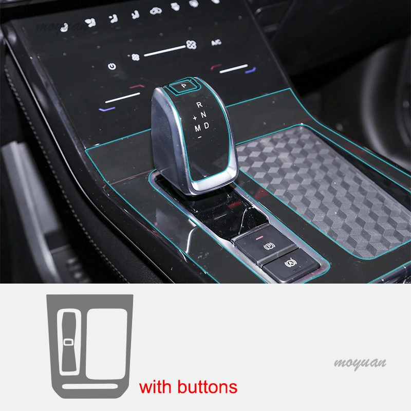 Прозрачная пленка из ТПУ для Chery Tiggo 7 Pro автомобильная защита внутренние наклейки