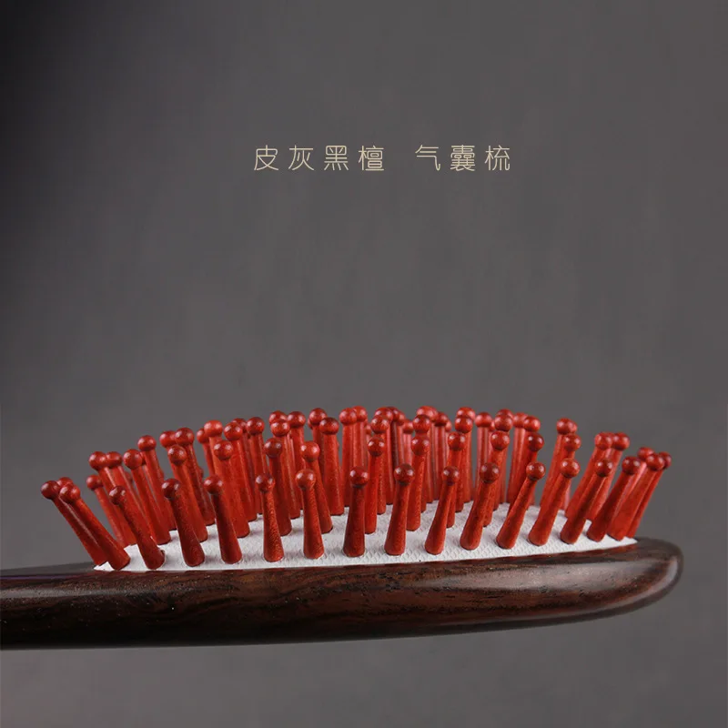 

Air Cushion comb padauk Shunfa hair comb massage comb airbag comb