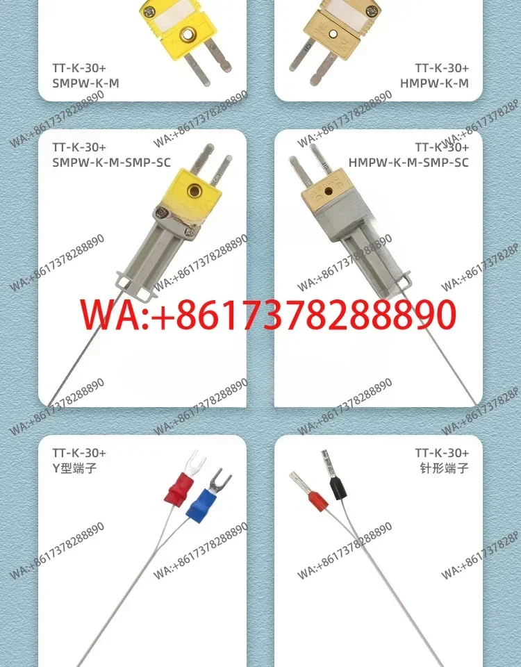 Термопарный кабель-датчик температуры TT-K-30 с разъемом типа K (art.: 3920da036190c) - 3920da036190c
