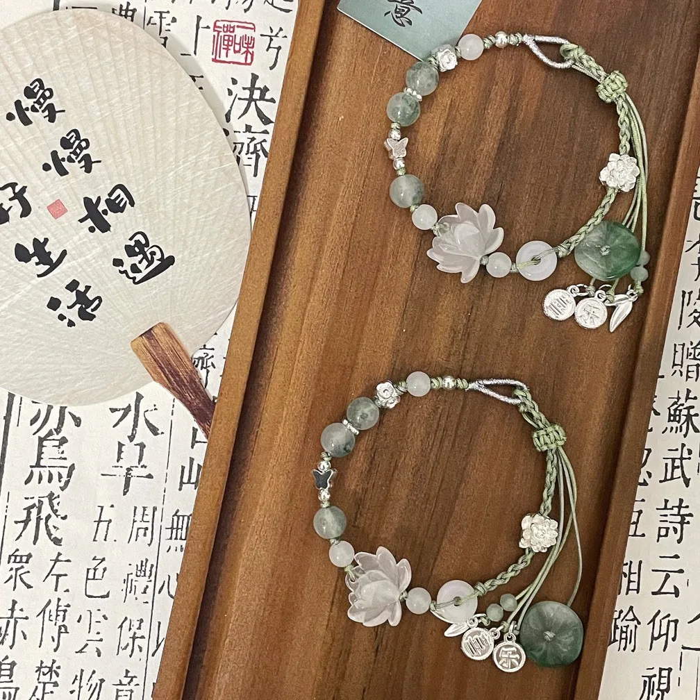 Новый Изысканный Плетеный веревочный браслет ручной работы в китайском стиле с