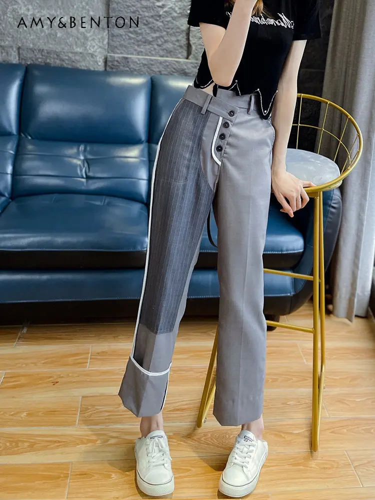 

Patchwork Contrast Straight-Leg Pants Women's Autumn Thin Cropped Pants Vertical Stripes Design Sense Niche Irregular Suit Pants