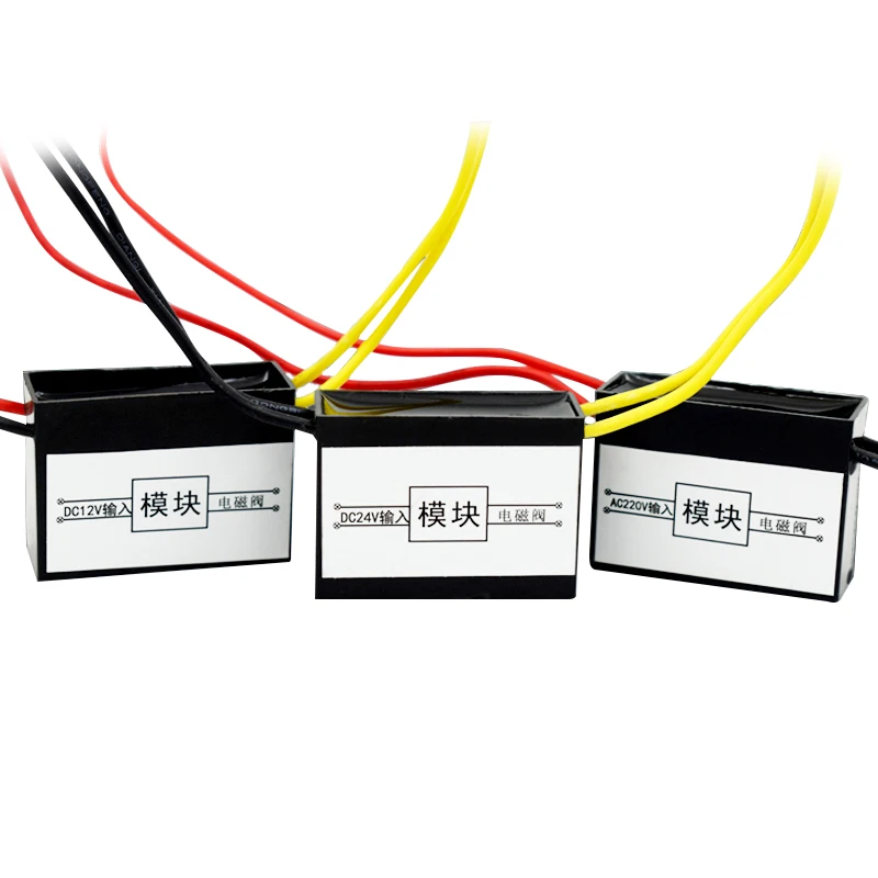 Внешний электромагнитный клапан типа PY-WX, энергосберегающий модуль, долгосрочное включение без нагрева, 24 В постоянного тока, 220 В переменного тока, 12 В постоянного тока