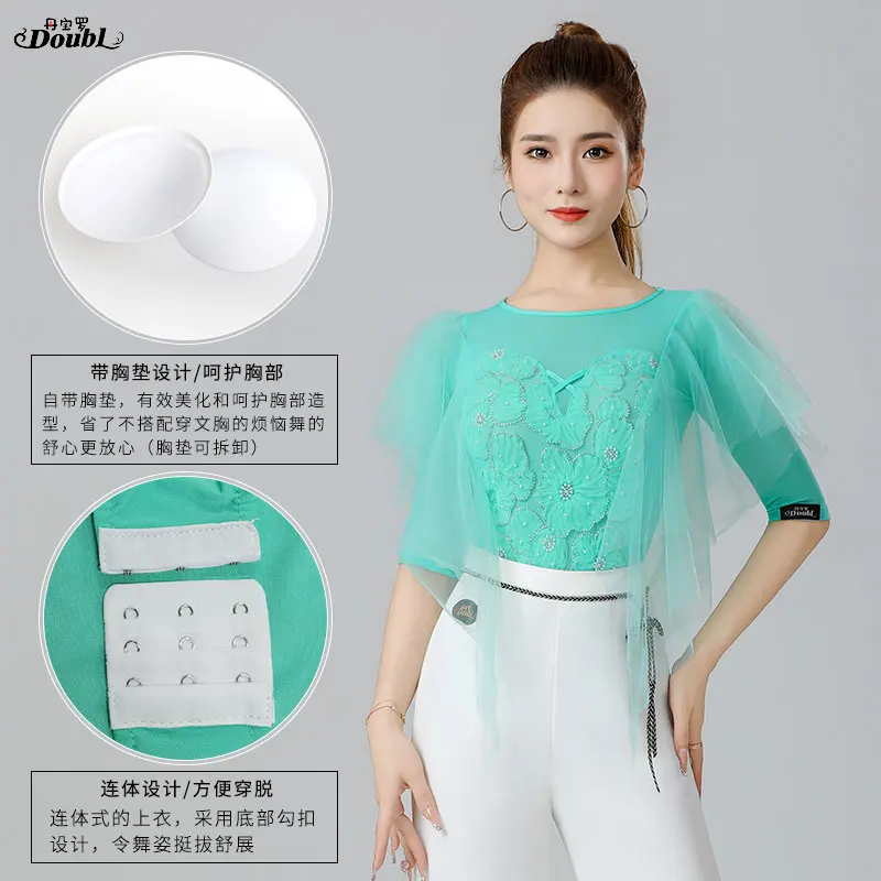 Новинка 2024 женское танцевальное платье Doubl женская модная танцевальная блузка