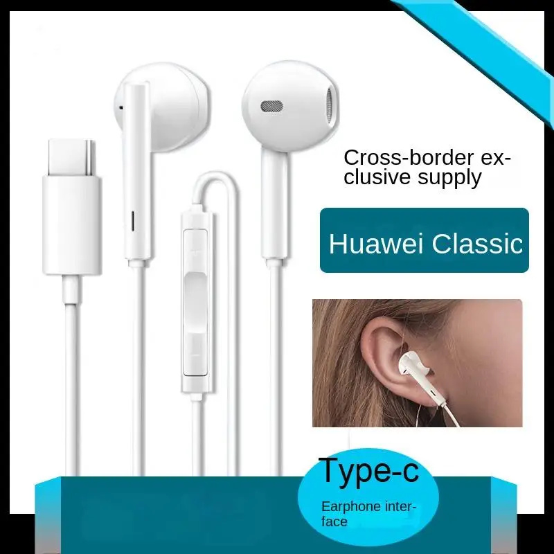 

Wired earphones Typec semi in ear suitable for Huawei vivo Xiaomi Oppo Honor Typec high-quality earphones