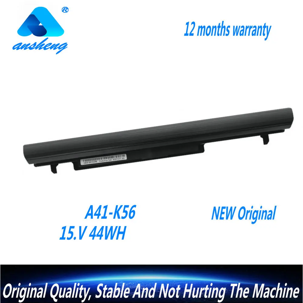 Оригинальная модель A41-K56 Аккумулятор для ноутбука Asus K46 K46C K46CA K46CM K56 K56CA K56CM S46C S56C R505CA A32-K56 15V 2950mAh