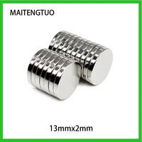 5200pcs 13x2mm n35 round magnet 13mm x 2mm neodymium magnet permanent ndfeb super strong powerful magnets 132mm