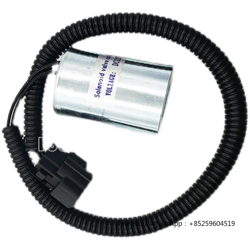 Для Doosan Daewoo DH60-5 DH60-7 пилотный предохранительный замок поворотный