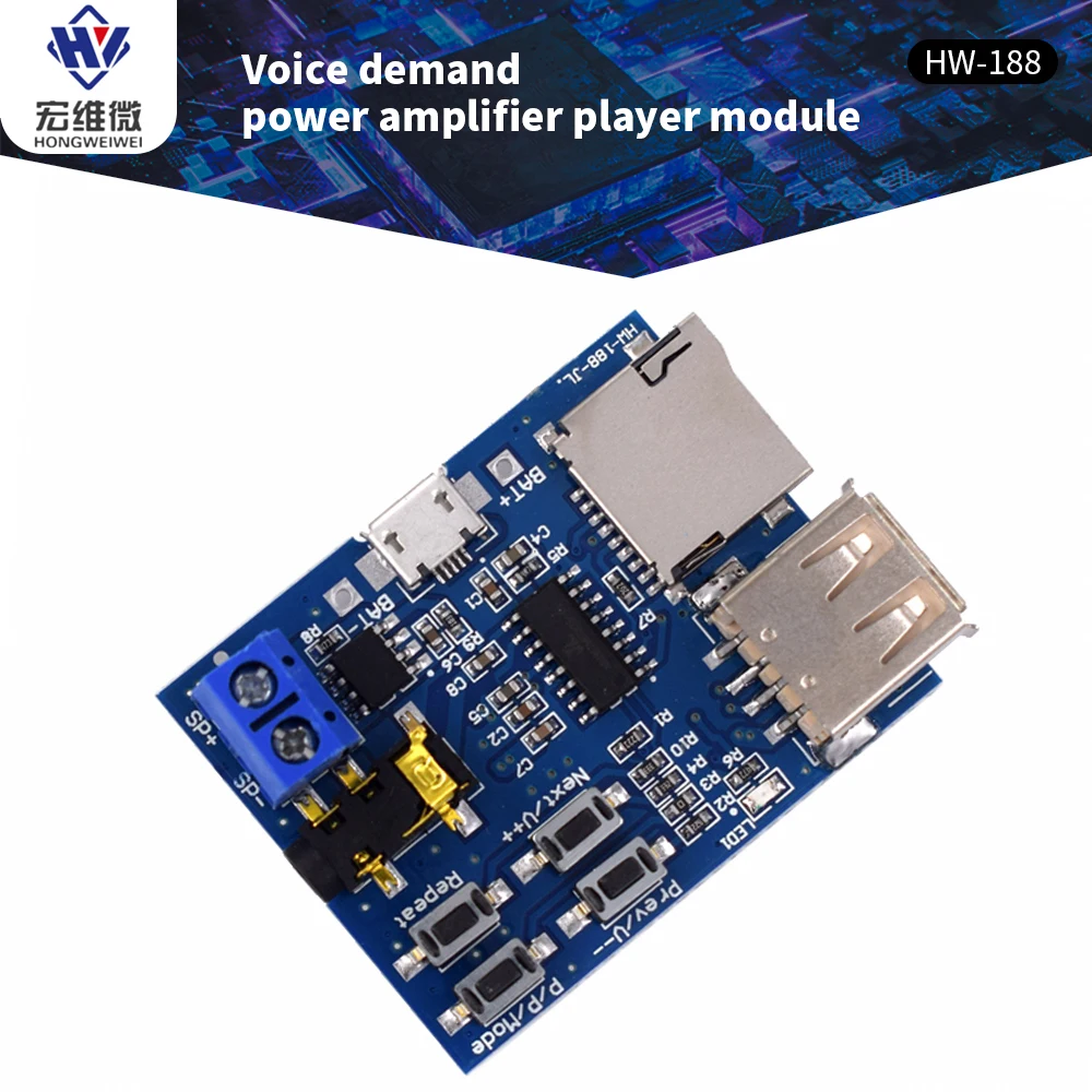 

MP3 Lossless Decoding Board Audio Plug-in U Disk Decoder TF Card USB Player Module Comes W/ Power Amplifier