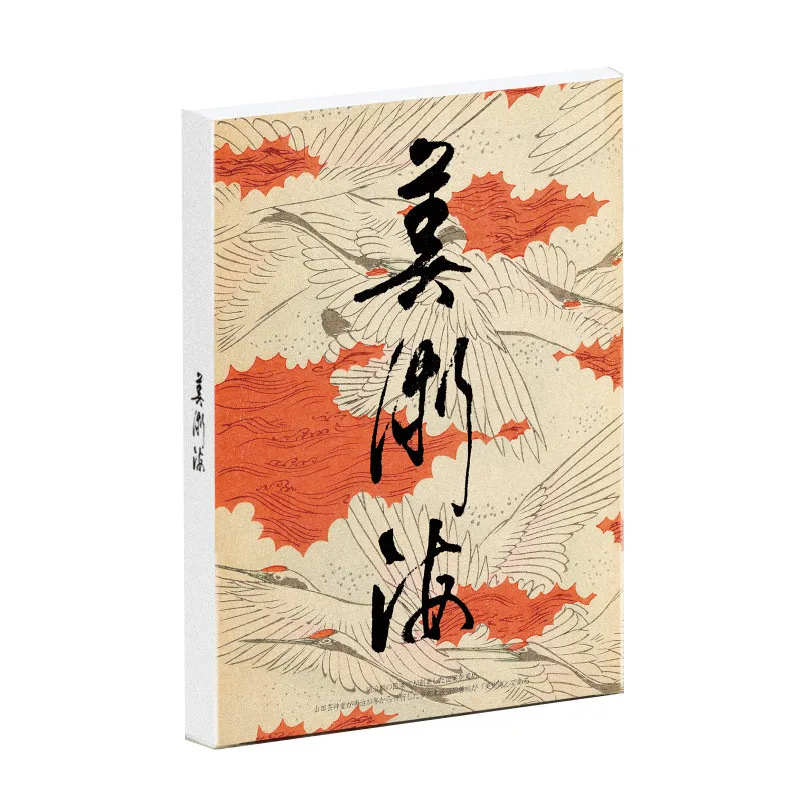 

Открытки с морской живописью 30 шт