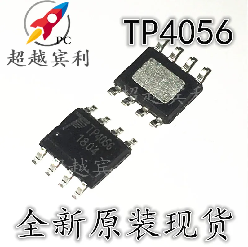 

20 шт./партия TP4056 1A/IC SOP-8