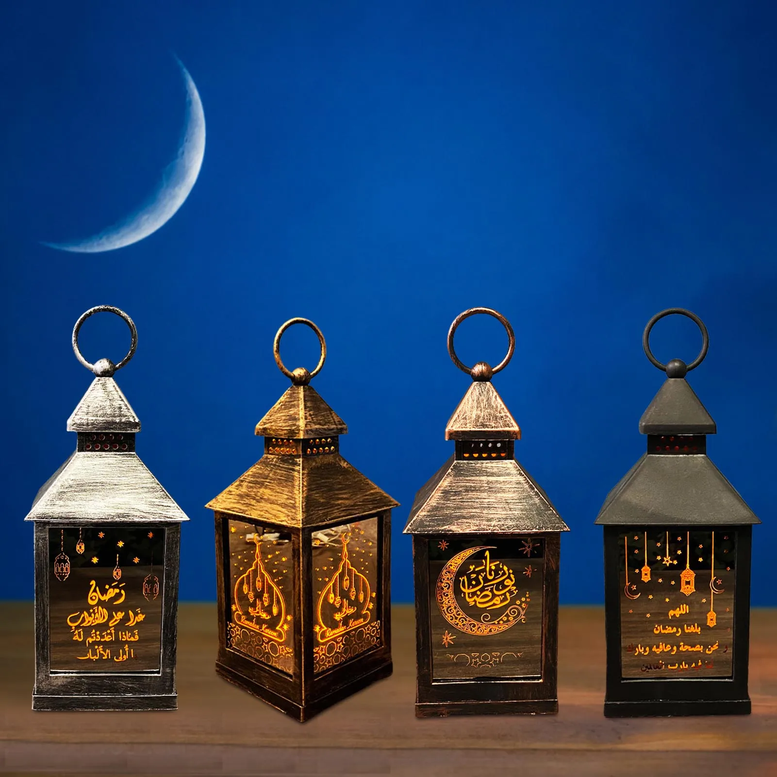 

Arab Ramadan Lantern Eid Eid Ramadan Decoration Ornaments Wind Lanterns Lighting Home Decorations Ramadan Festival Party Supplie