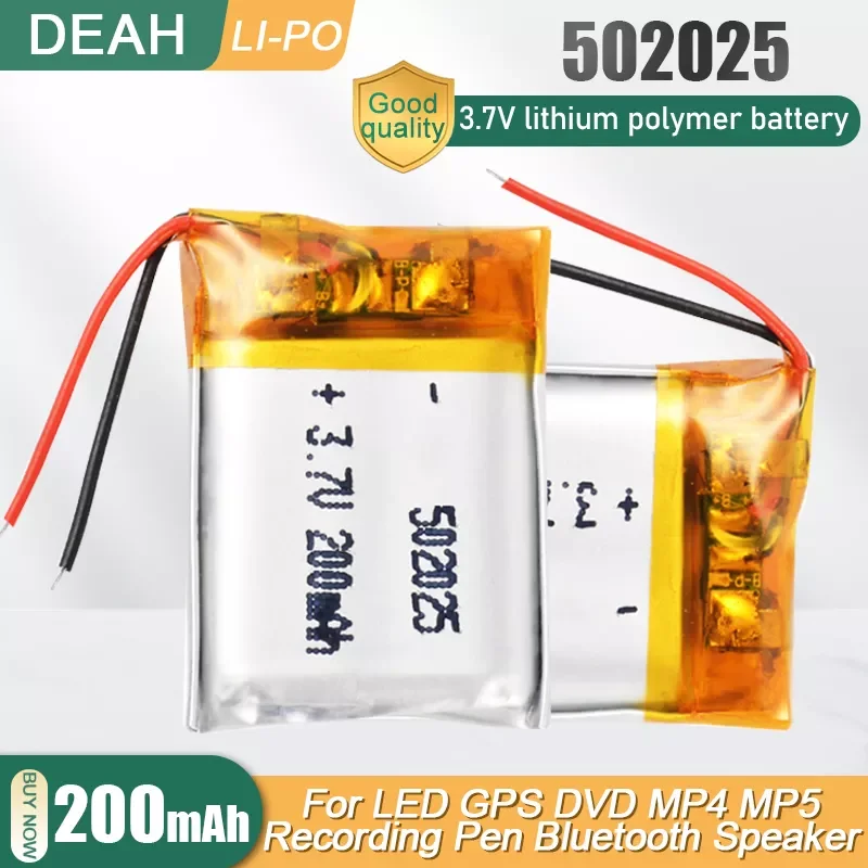 

NEW2023 502025 052025 3.7V 200mAh Lithium Polymer Rechargeable Battery For MP3 MP4 GPS LED Bluetooth Headset Speaker Li-Po Li io