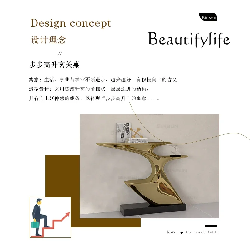 Sheng Входной стол Свет Роскошный Advanced Sense коридор Конец Гостиная Современный