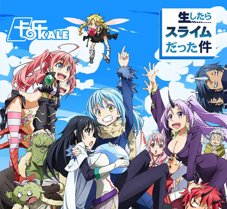 Оригинальные карточки слизи Аниме фигурки Бронзовый шквал Вспышка Римуру Темпест PR коллекционные игрушки подарки на день рождения для детей.