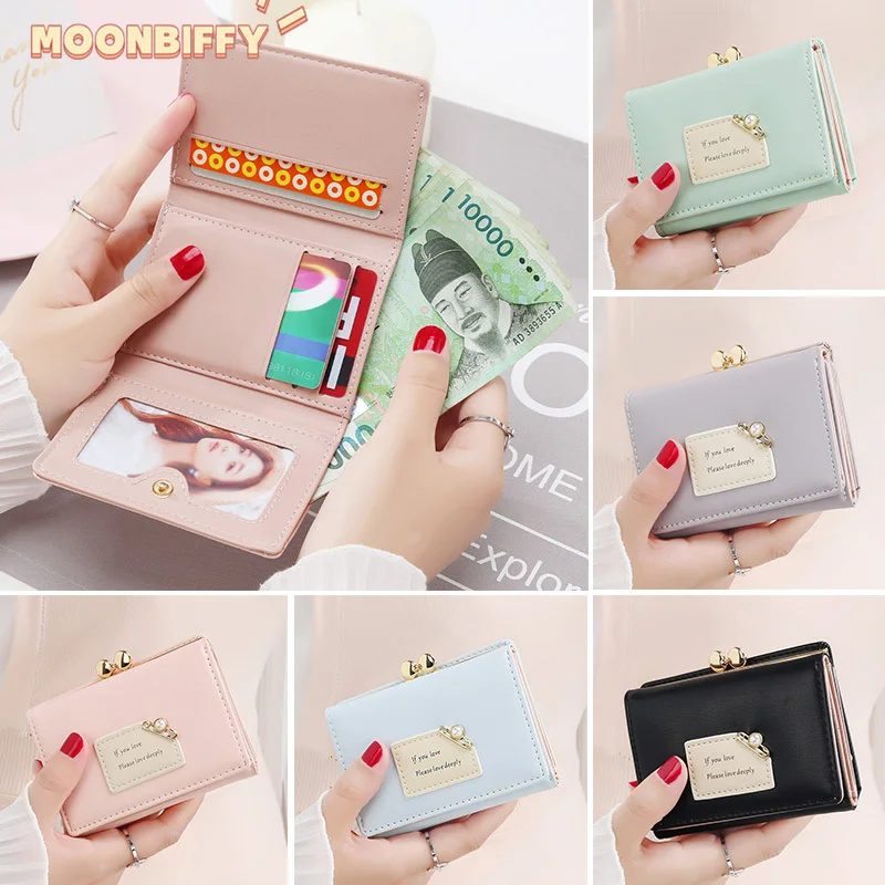 

Милые кожаные складные кошельки для женщин, лоскутный кошелек с держателем для карт, дамская модная короткая Сумочка для мелочи
