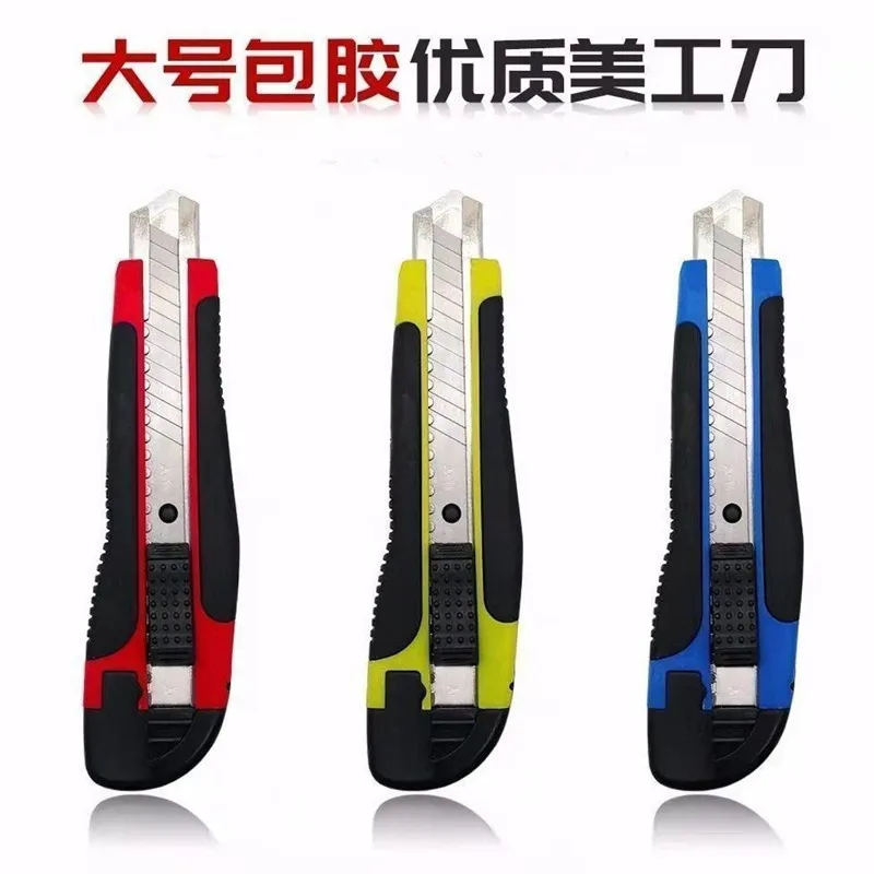 

2 Yuan Department Store Professional 286 Bags Of Plastic Art Knives, Cutting Knives, Cutting Scissors, Manufacturer'S Stock, Who