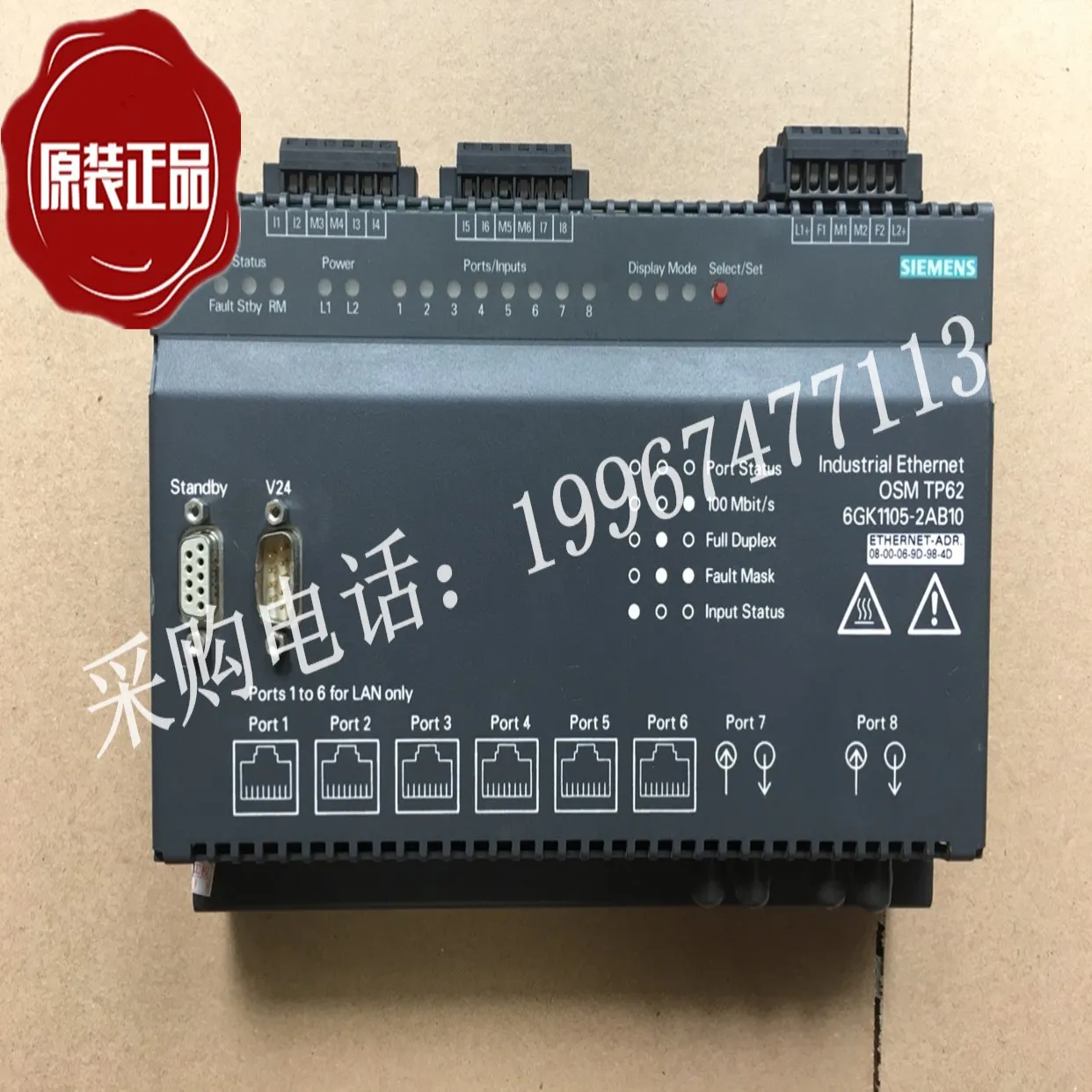 

New and original Siemens OSM tp62 Ethernet industrial switch 6GK1105-2AB10