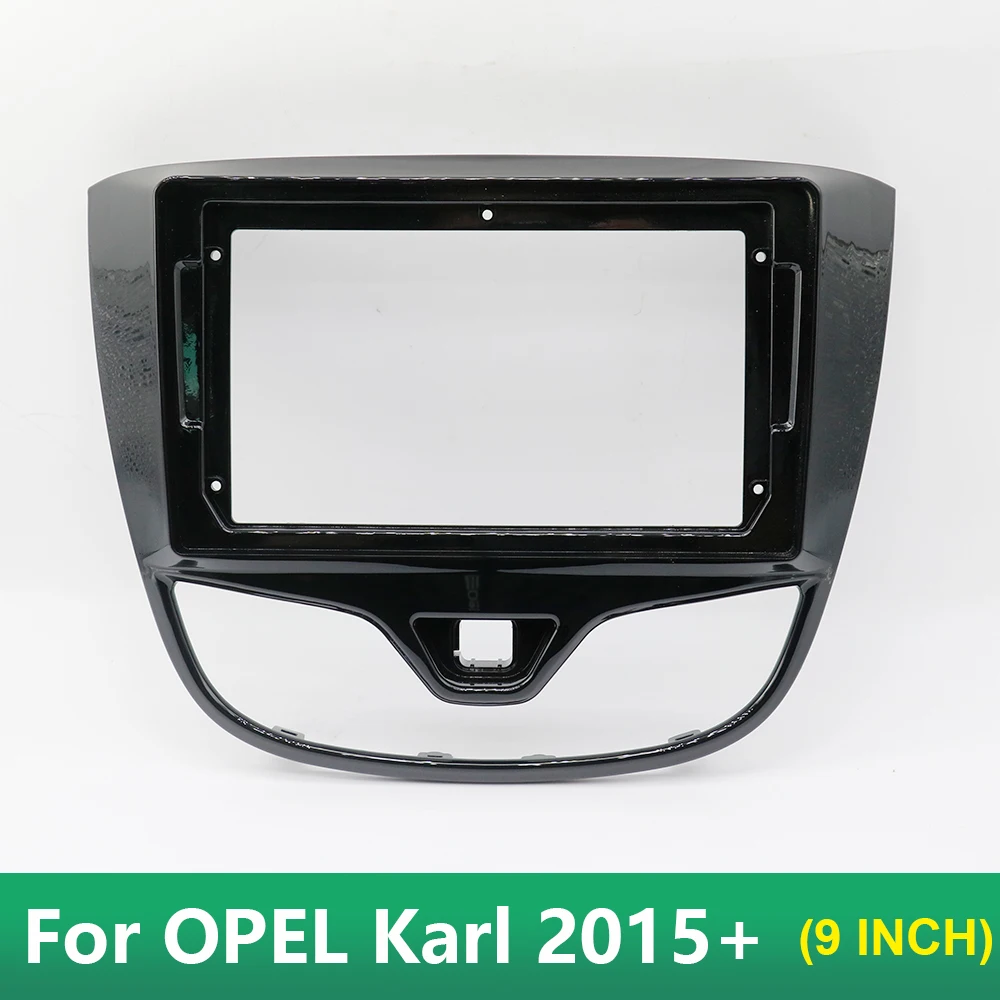 9-дюймовая панель автомобильного радио для OPEL Карла 2015 + комплект приборной