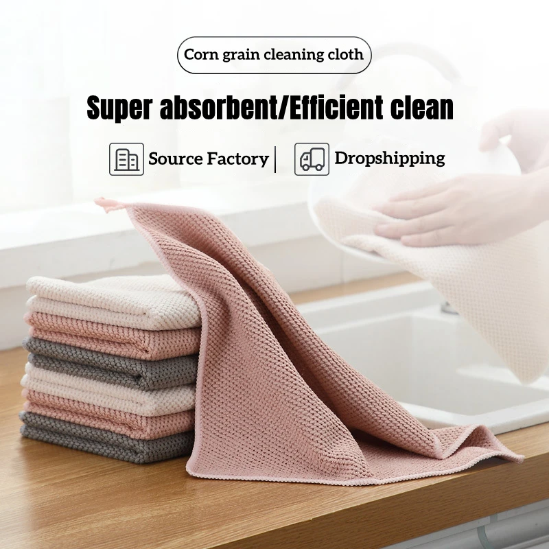 

6PCS Corn Grain Absorbent Microfiber Kitchen DishCloth Non-stick Oil Household Cleaning Cloth Wiping Towel Home Kitchen Tools